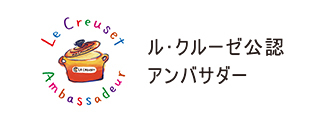 【フランスの最も美しい村：ブーヴロン＝アン＝オージュ 】_d0170823_15140695.jpg