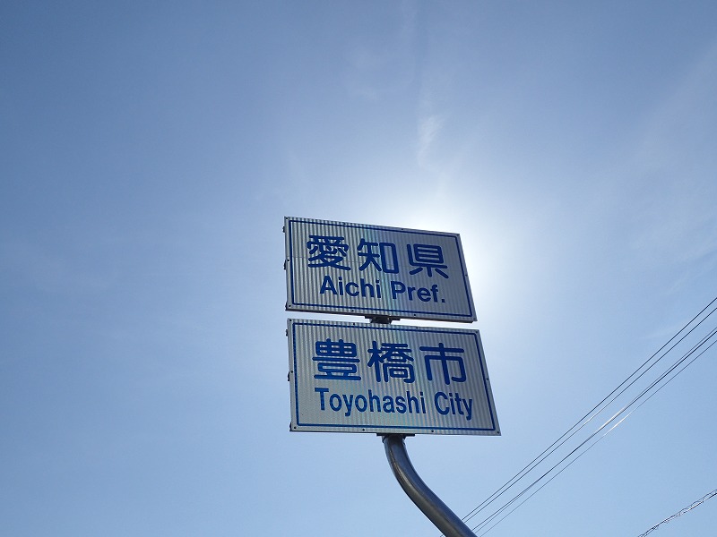 e0284726_1946884.jpg