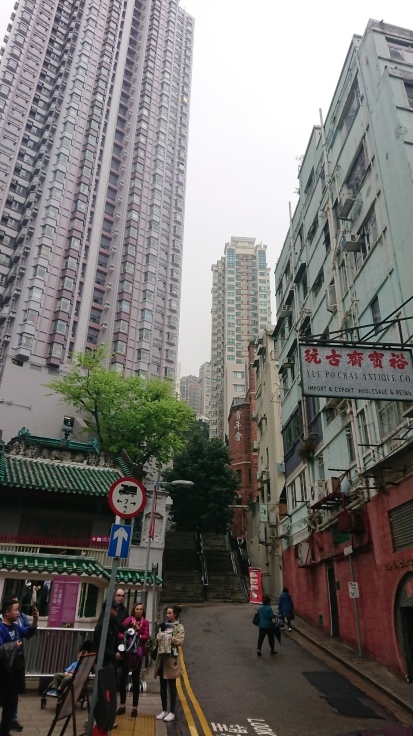 香港の旅🎵_a0113430_15534391.jpg