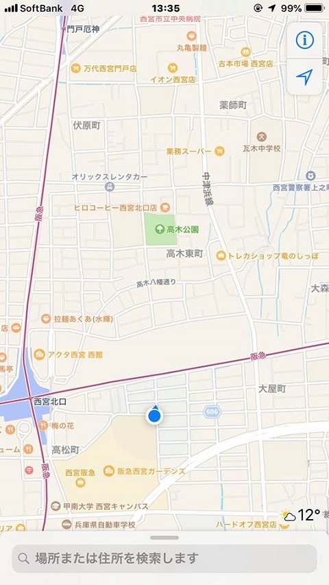f0112434_14343057.jpg