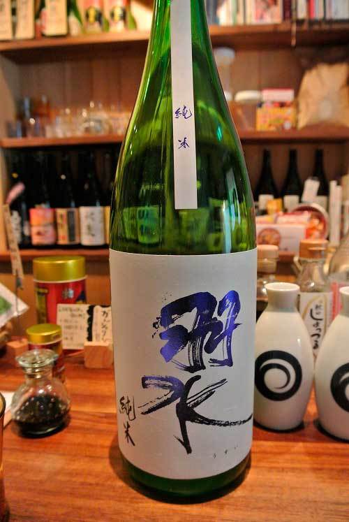 【(東京グルメ)渋谷「純米酒 三品」・・・ 若女将が切り盛りする燗酒純米酒専門居酒屋!!】_a0005436_10021065.jpg