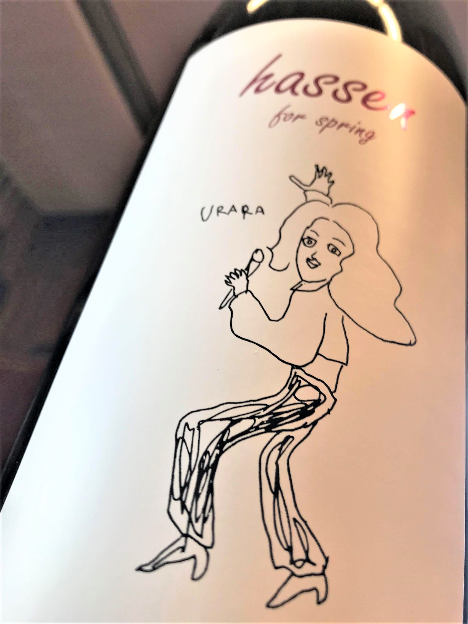 日本酒 陸奥八仙 番外編 Urara うらら 純米生詰スペシャルver 限定 新酒30by 地酒ノ酒屋 愉酒屋 日本酒 陸奥八仙 番外編 Urara うらら 純米生詰スペシャルver 限定 新酒30by 地酒ノ酒屋 愉酒屋