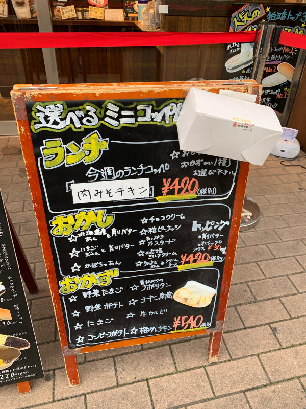 a0359239_20194255.jpg