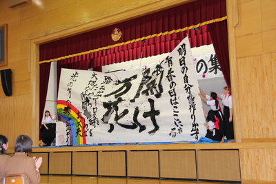 津軽こけし館開館31周年!アニバーサリーフェスタ!開催のお知らせ!_e0318040_14372678.jpg