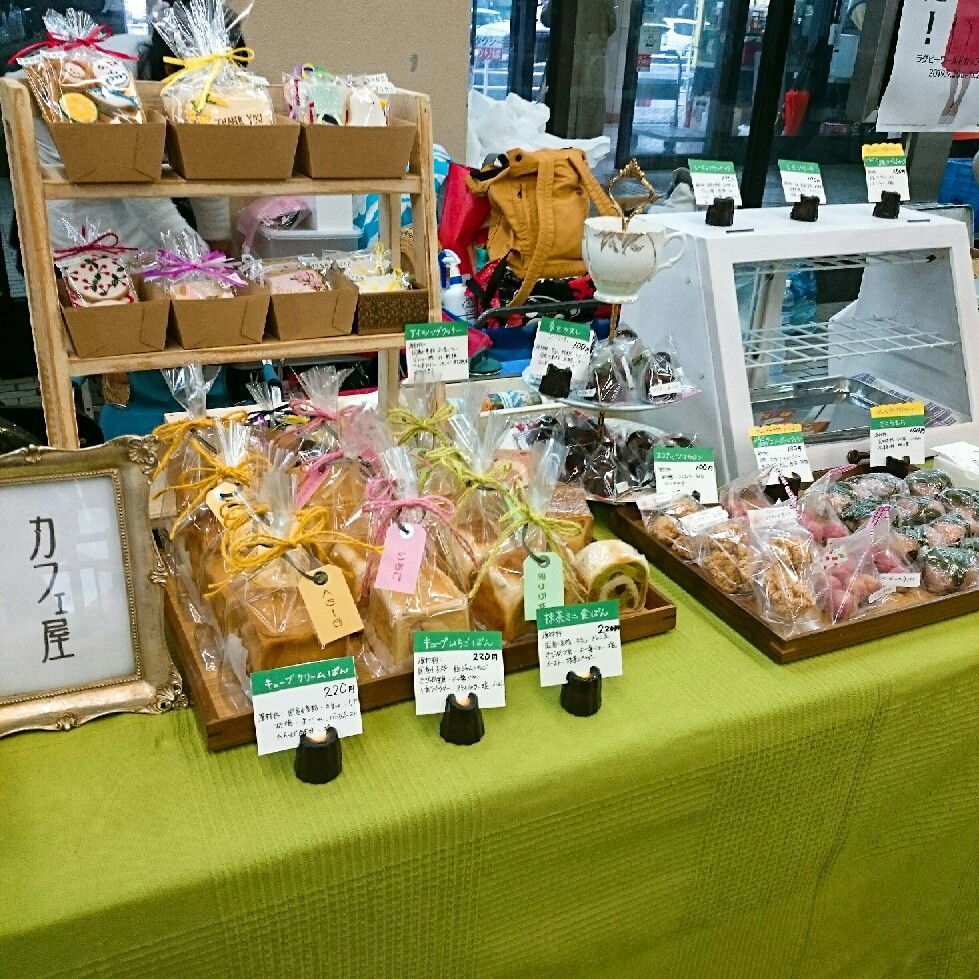 c0366641_17562816.jpg