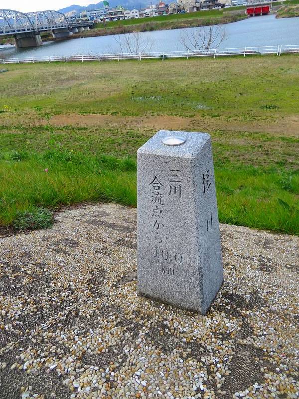 京都桂川の土手からの風景20190308 : ヒストリカル・シェア 京都桂川の土手からの風景20190308 : ヒストリカル・シェア