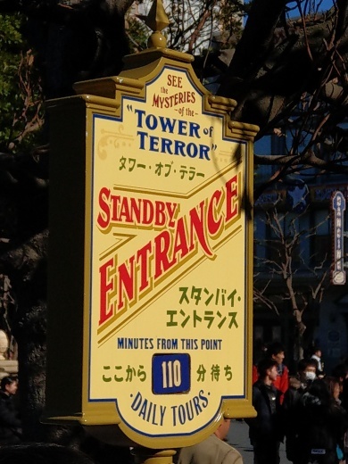 f0019846_20473644.jpg