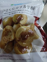 f0087347_00352106.jpg