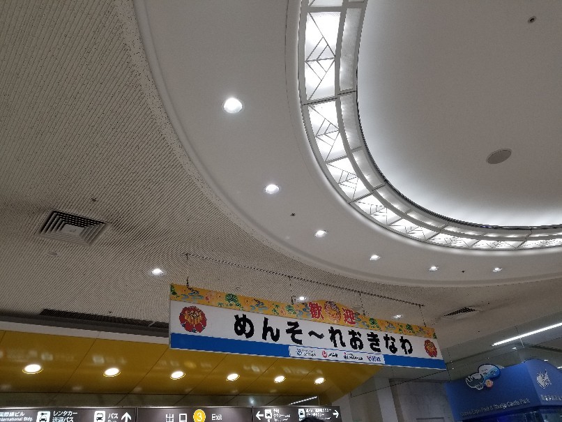 e0296552_10232810.jpg