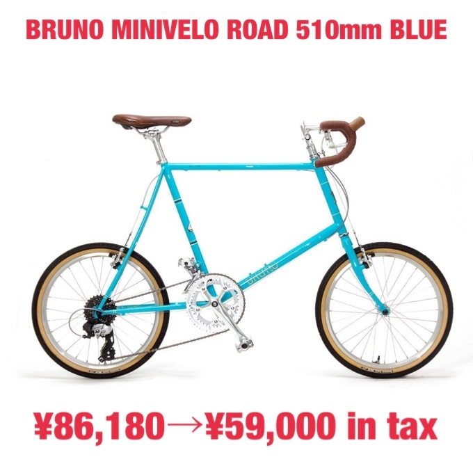 2019年 3月16日 FLAME bike 7周年記念SALE 詳細発表_e0188759_19005361.jpeg