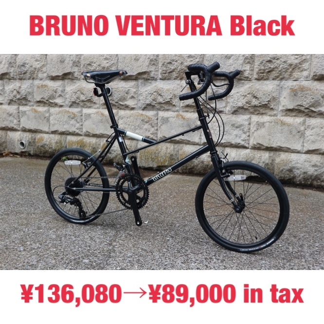 2019年 3月16日 FLAME bike 7周年記念SALE 詳細発表_e0188759_19005744.jpeg