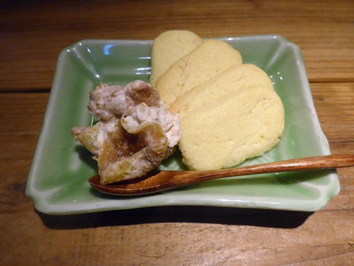 渋谷「酒井商会」へ行く。_f0232060_18305767.jpg