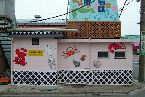 a0121671_09424574.jpg