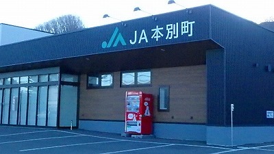 b0171771_03151544.jpg