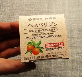 a0305576_18085731.jpg