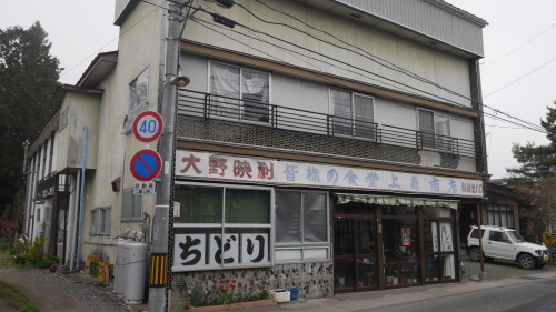 映劇の店_f0130879_20352072.jpg