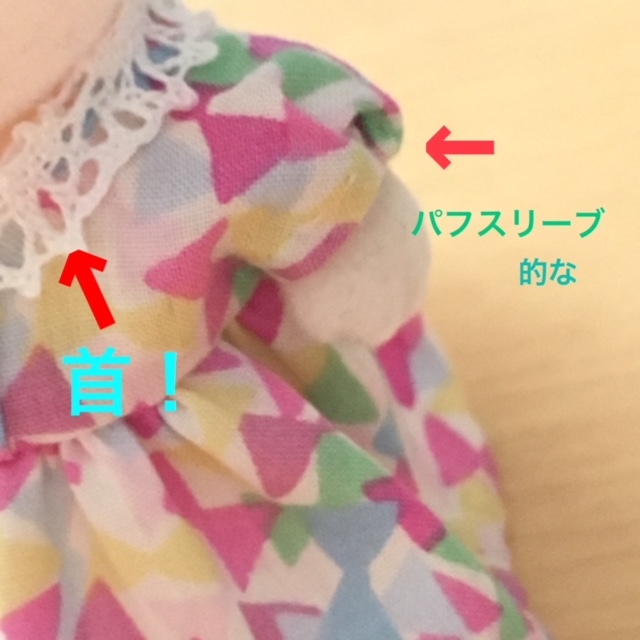 d0349081_21553110.jpg