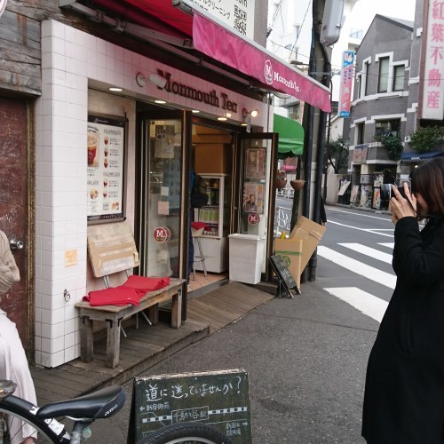 「美由紀取材」_a0075684_10223866.jpg