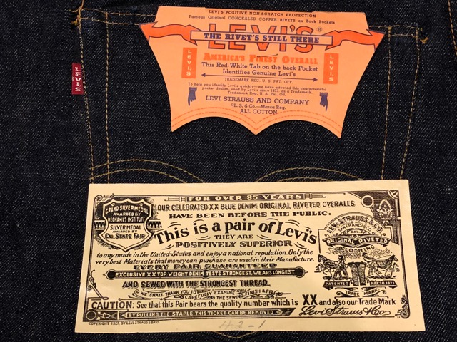 1950's Levi's 501ZXX & 504ZXX!オリジナルデッドストック 1950's Levi's 501ZXX & 504ZXX!オリジナルデッドストック