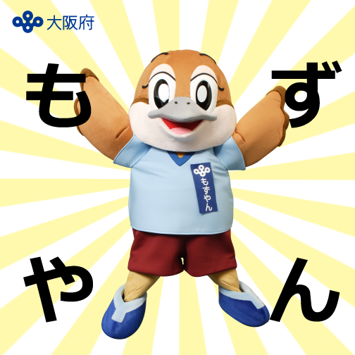 c0018489_13285604.png