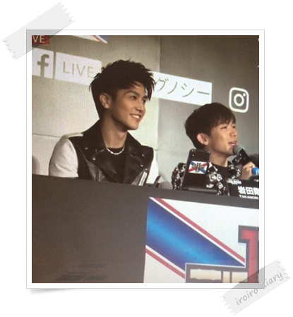 yes we are 岩田剛典 クッション 岩田剛典 Yes we are(スタイル7) ver