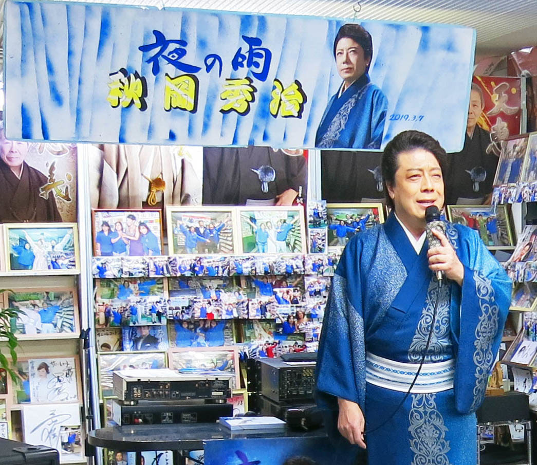 夜の雨発売記念ミニライブ・名古屋_b0083801_17231776.jpg