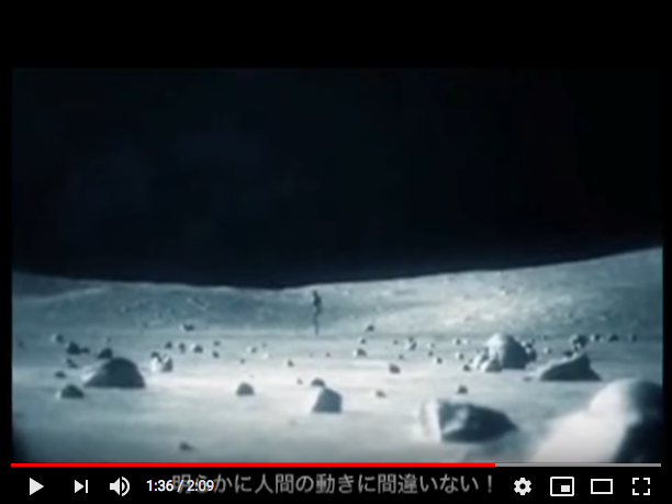 UFO &エイリアン「月面の黒い宇宙人」から「日本の駅弁攻撃」まで！？_a0348309_14454692.png