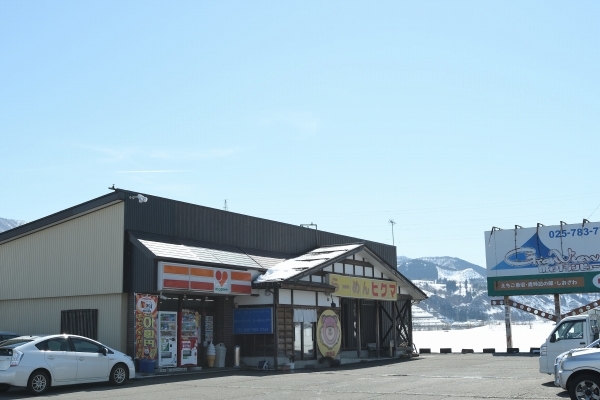 e0005714_23592251.jpg
