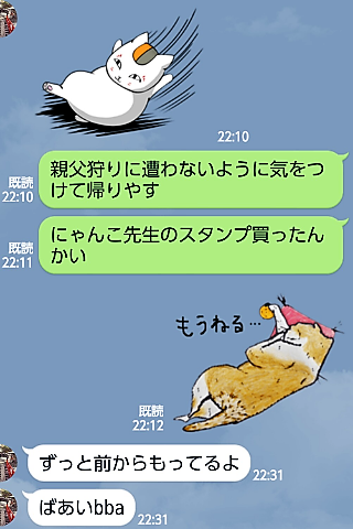 b0080718_13555940.png