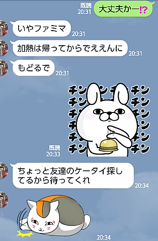 b0080718_14073710.png