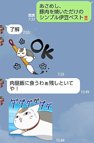 b0080718_14083978.png