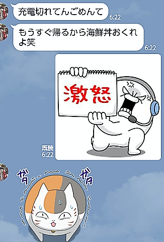 b0080718_14155892.png