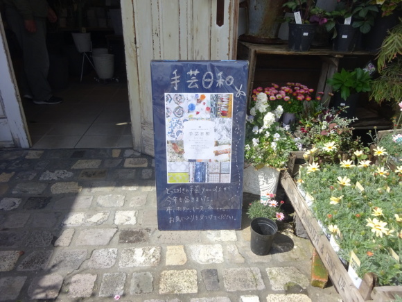 b0163121_20530778.jpeg