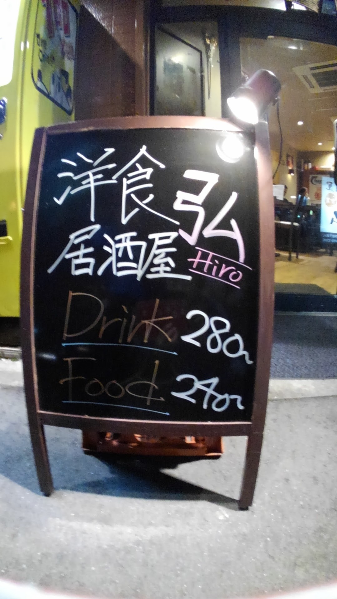c0236632_15595183.jpg