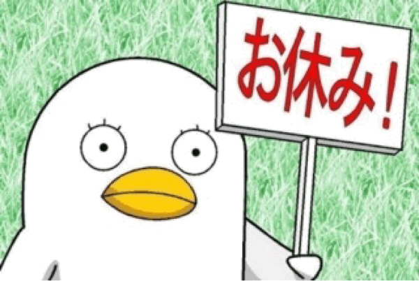 e0105035_00170532.gif