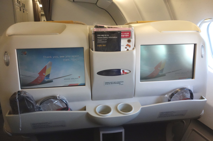 アシアナ航空バルセロナ就航記念のビジネスクラスで バルセロナー仁川ー成田 OZ512とOZ102 ホテル ゼウメス 2018年9月 バルセロナの旅(16)_f0117059_13330697.jpg