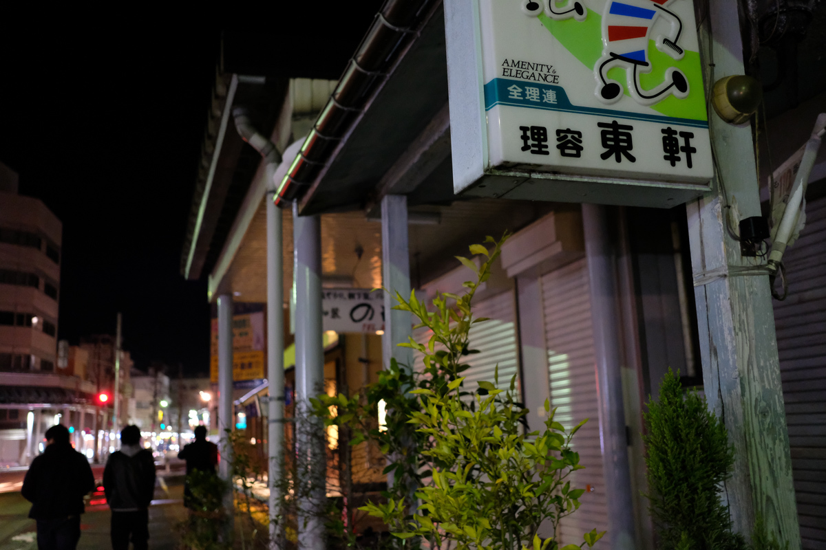 越路巡礼~21_c0084666_13444851.jpg