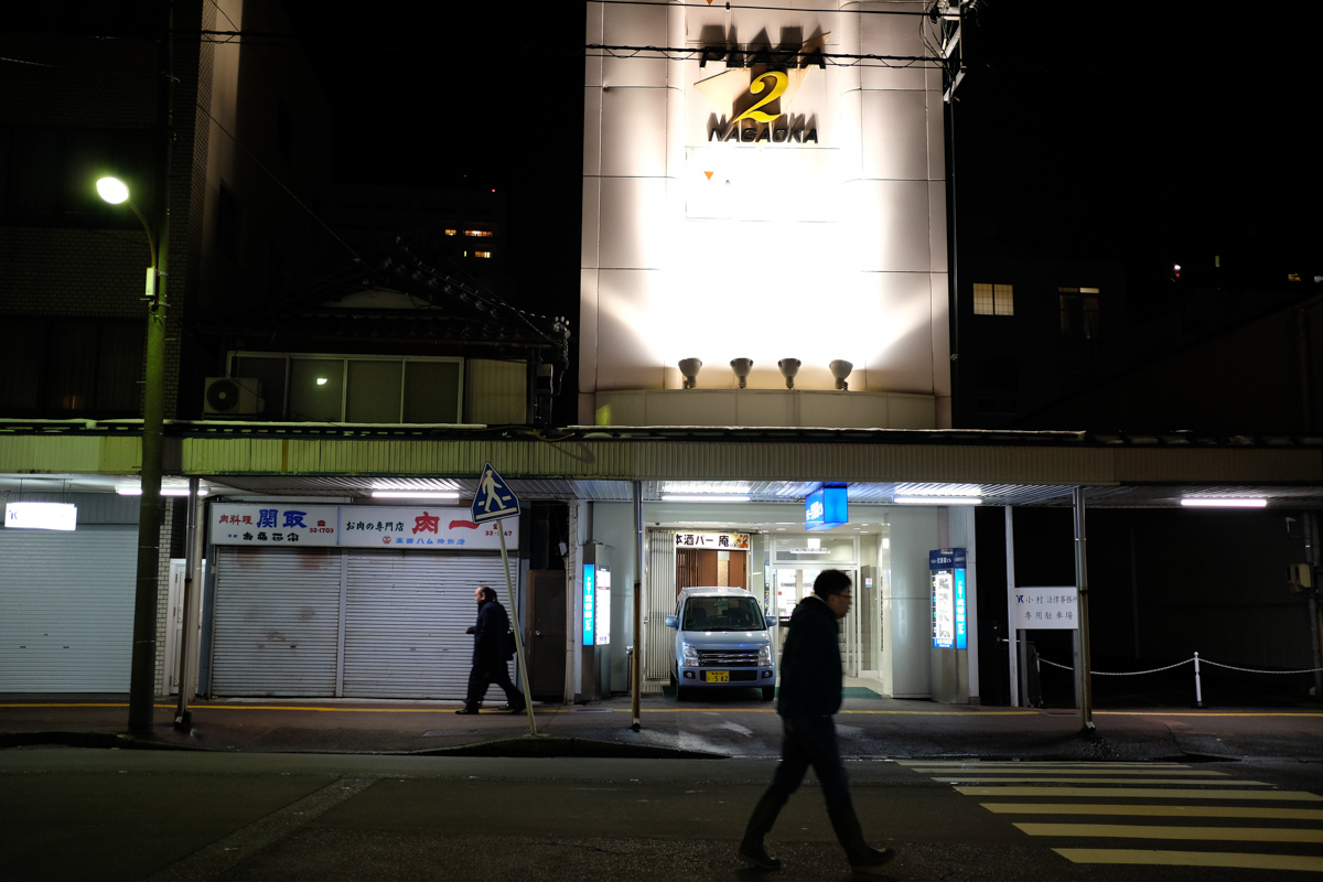 越路巡礼~24_c0084666_14090438.jpg