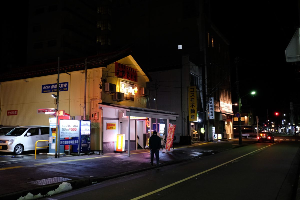 越路巡礼~24_c0084666_14090494.jpg