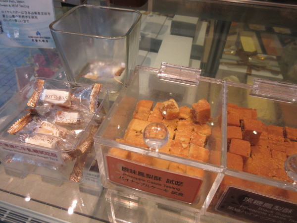 ホテル・ロイヤル・ニッコー・タイペイ(老爺大酒店)_c0152767_21403965.jpg
