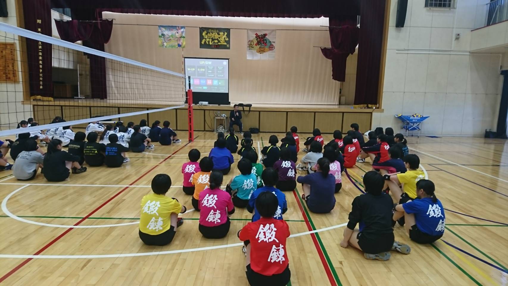 第2927話・・・バレー塾 in東京_c0000970_15363343.jpg