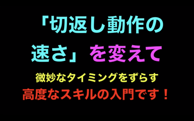 第2927話・・・バレー塾 in東京_c0000970_15424275.png