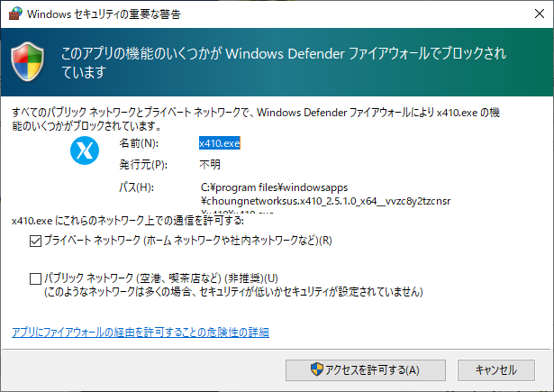 a0034780_09442020.png