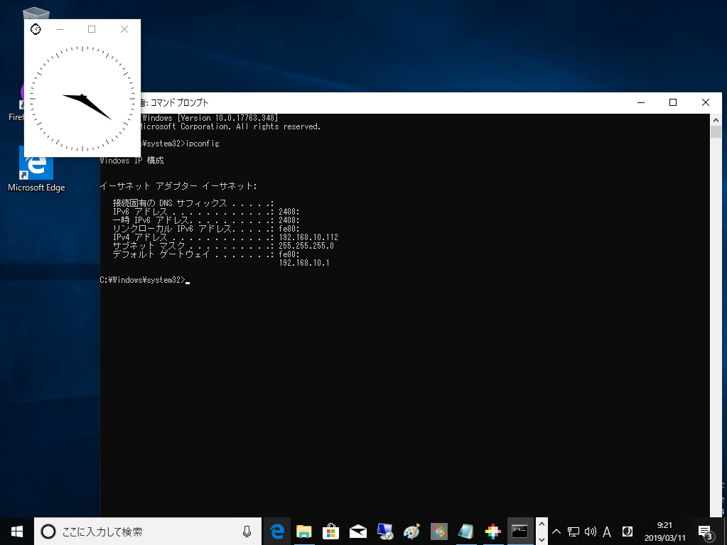a0034780_09445725.png