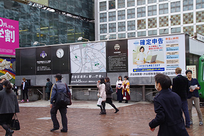 3月11日㈪の109前交差点_b0056983_12534534.jpg