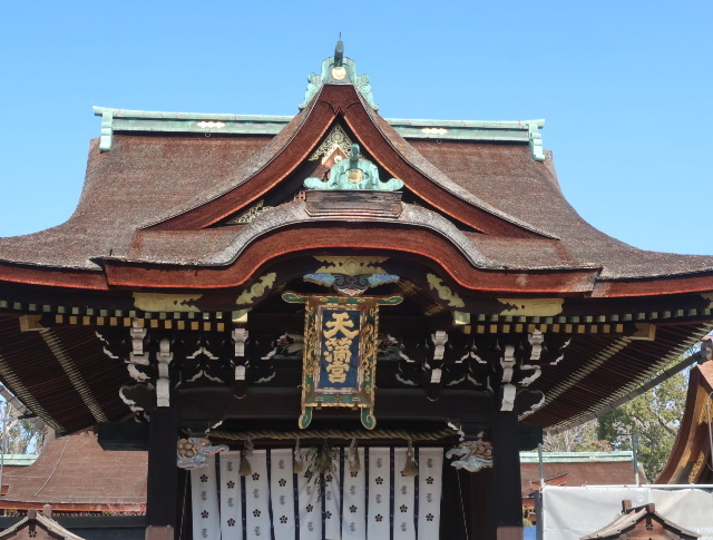 梅花の候　～「北野天満宮」「わら天神宮」_d0098183_09115919.jpg