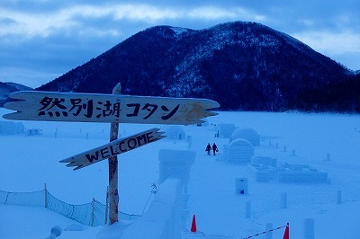 b0191190_09233183.jpg