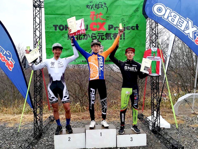 金栄堂サポート:SNEL CYCLOCROSS TEAM・積田連選手 東北シクロクロスシリーズ最終戦 福島空港ラウンドご報告&インプレッション!_c0003493_10450073.jpg