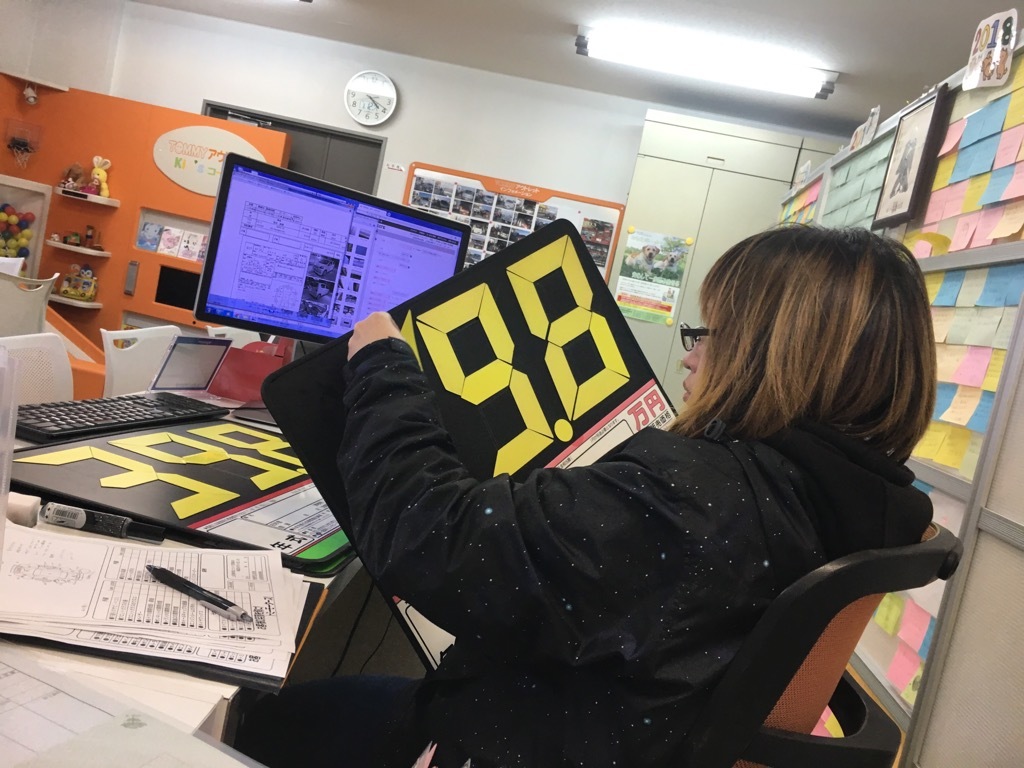 3月12日(火)☆TOMMYアウトレット☆あゆブログヾ(・ω・ ) オデッセイY様納車♪ N様バックオーダーアクア到着☆_b0127002_17442014.jpg