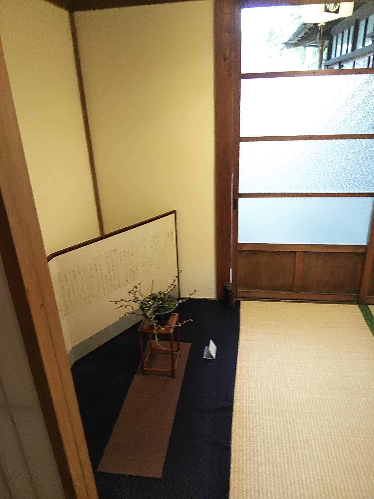 季節ごとにお茶しに行って見よう♪_b0331802_23361981.jpg
